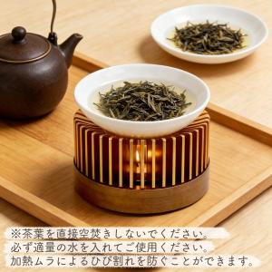 良木工房 茶香炉 3WAY アロマポット ティ...の詳細画像4