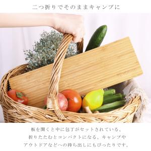 包丁まな板セットLサイズ 折りたたみ まな板 ...の詳細画像5