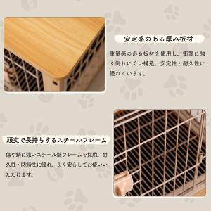 【良木工房YOSHIKI】木製 犬 ケージ 屋...の詳細画像3