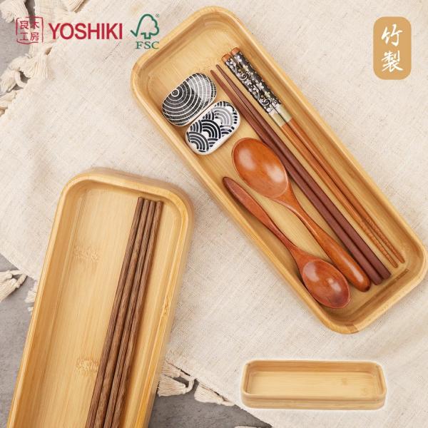 カトラリーケース 箸スプーン収納 レビュー特典 収納ケース 竹製 キッチン収納 箸入れ 竹製 おしゃ...