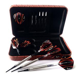 CUESOUL 16gソフトチップダーツSTL-C3104