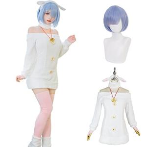 黒崎良品 Re:ゼロから始める異世界生活 レム ラム コスプレ衣装 ウィッグ付き