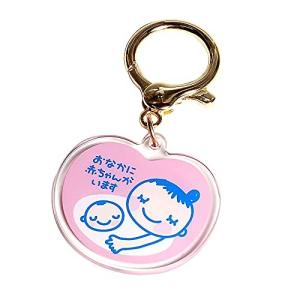 Good-L マタニティマーク キーホルダー