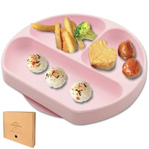 heavenlykiss 保育士が監修 離乳食 食器 ひっくり返らない 吸盤付き pitatto ピタット hk12