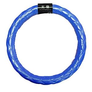 太巻 自動車用 エナメルキルトハンドルカバー SKT-ECHC-01/パールブルー