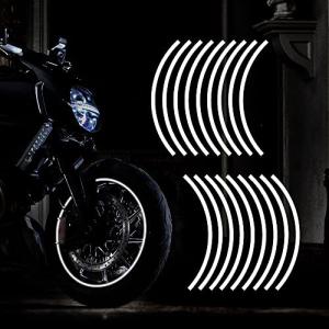 TOMALL 17インチ反射ホイールリムストライプステッカーオートバイホイールカーサイクリングバイク自転車夜間