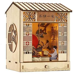 Fsolis やみくもに禅茶 3D Wooden Puzzle BooknookDIYブックエンド手作り