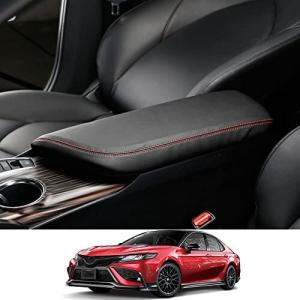 Rifoda トヨタ カムリ CAMRY 70系 アームレストカバー レザー 内装 カスタム パーツ 傷防止 汚れ防止 ドレスアップ