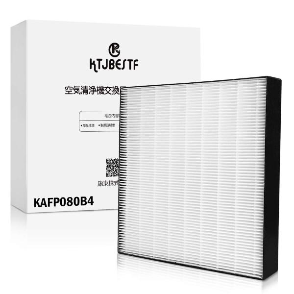 KTJBESTF KAFP080B4 空気清浄機用交換フィルター 集塵フィルター MCK55W MC...