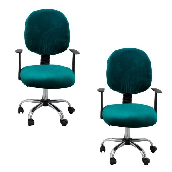 オフィスチェアカバー、ベルベット生地のチェアカバーオフィス用 、伸縮性のある厚い椅子カバ