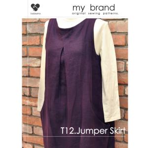 たけみやオリジナルパターン T12.ジャンパースカート 型紙 洋裁 大人 洋服 レディース レシピ my brand｜takemiya