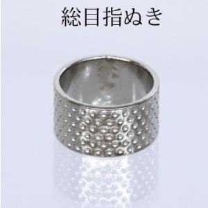 総目指ぬき クロバー Clover