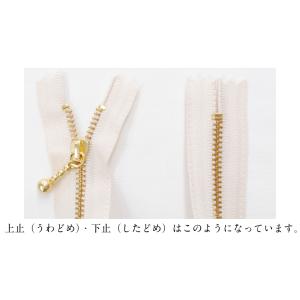 YKK玉付ファスナー ゴールド 30cmの詳細画像3