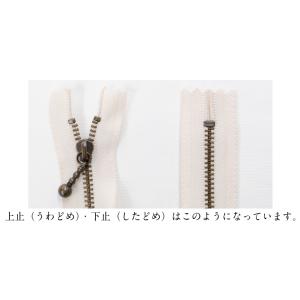【閉店最終価格】YKK玉付ファスナー ブロンズ...の詳細画像4