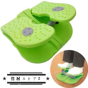 楽々ステッパー 足踏み運動 足の運動 らくらくステッパー