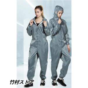 防護服 静電気防止服 連体式 漆を塗る 防護帽付き 繰り返し洗浄