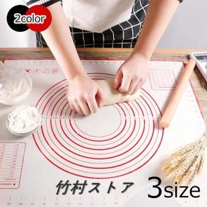 クッキングマット 3サイズ シリコンマット 調理マット