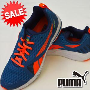 MIZUNO（ミズノ） ミズノランニングシューズ ラッシュアップ