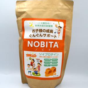 NOBITA(ノビタ) いちごミルク味 ソイプロテイン ジュニア用