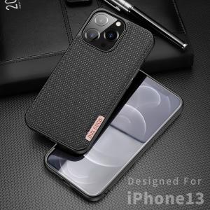 美品・付属品付✨ ベルルッティ iPhone14proケース カリグラフィー Berluti ベルルッティ カリグラフィー iPhone 14 Pro MAX iPhoneケース