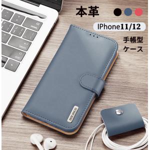 BOTTEGA VENETA（ボッテガ・ヴェネタ） イントレチャート iPhone15pro