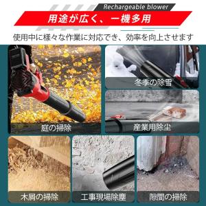 ブロワー 洗車 エアーブロー 強力 ジェットブ...の詳細画像2