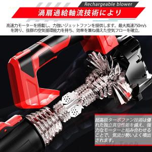 ブロワー 洗車 エアーブロー 強力 ジェットブ...の詳細画像5