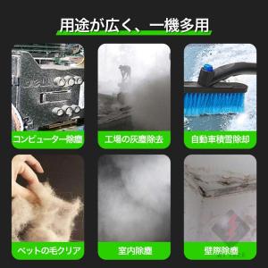 ブロワー 洗車 充電式ブロワー 25000rp...の詳細画像1
