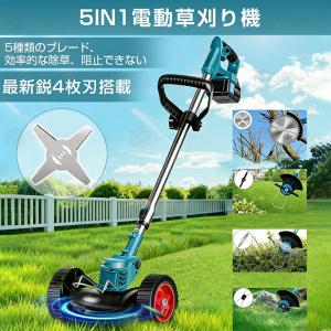 草刈り機 充電式 電動草刈機 角度調整 折りた...の詳細画像3