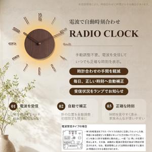 時計 壁掛け時計 バックライト 電波時計 置き...の詳細画像5
