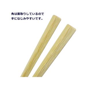 【箸先極細 約1mm】「竹箸:白竹(節なし)2...の詳細画像3