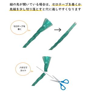 竹こっぽり(竹ぽっくり) [竹のおもちゃ・竹玩具]の詳細画像4