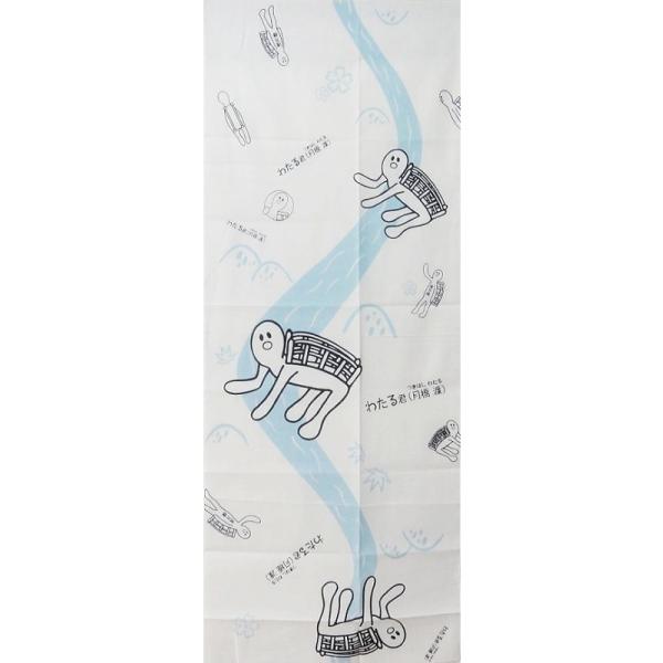 京友禅染め手拭い　「川の流れと月橋 渡（つきはし わたる）」 京都・嵐山商店街公式キャラクター