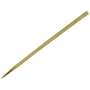 毛先まで１本の竹で作った「竹筆」（小）長さ：約29cm　　味のある筆さばきができます。