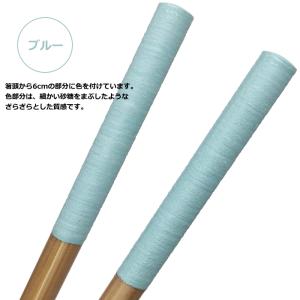 竹箸 :ミルフィル (23cm) 家庭用食器洗...の詳細画像2