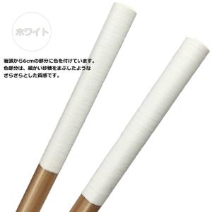 竹箸 :ミルフィル (23cm) 家庭用食器洗...の詳細画像4