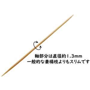 先端極細仕上げ。 竹妻楊枝(両細)6.5cm ...の詳細画像2