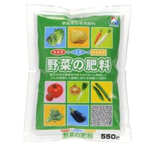 朝日工業 微量要素入り野菜の肥料 550g｜takenori-shop