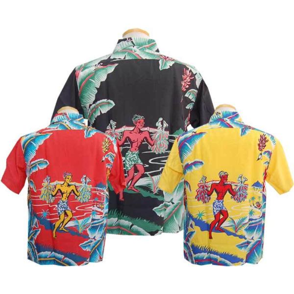 2017 SUN SURF SPECAL EDITTION HAWAIIAN S/S RAYON A...