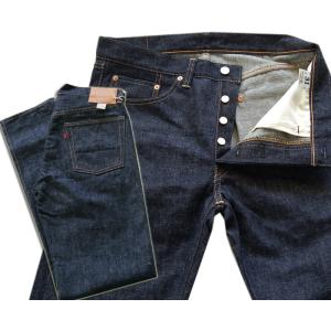WAREHOUSE（ウエアハウス） テーパードスリムジーンズ Lot:900 : 服