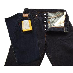 SKULL JEANS】スカルジーンズ 5000xx Traditional Straight ストレート