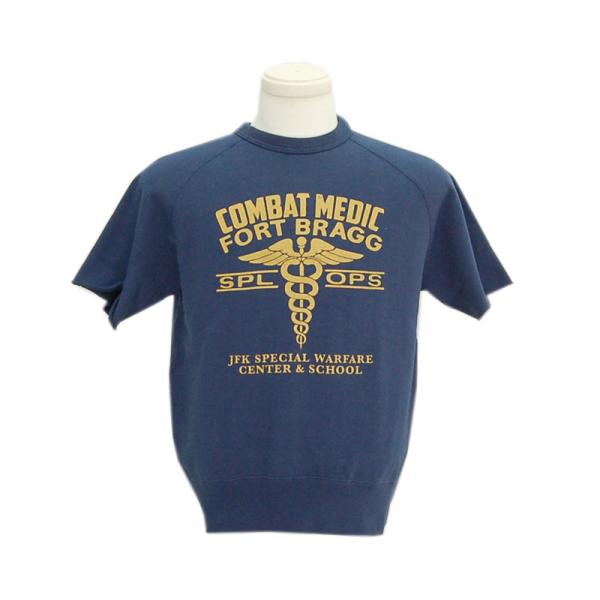 COLIMBOコリンボ 半袖スウェット XY-0409Lagergeld Cut off Sweat...