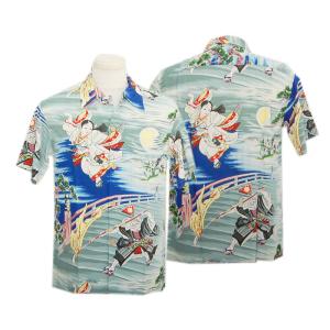 SUN SURF SunSurf サンサーフ Lot No. SS38863 SPECIAL EDITION