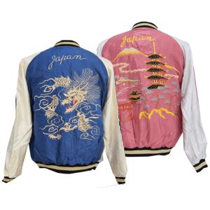 TAILOR TOYO テーラー東洋スカジャン TT15491-125.Early 1950s Style Acetate Souvenir Jacket“WHITE DRAGON × LANDSCAPE｜takeoff-clothing