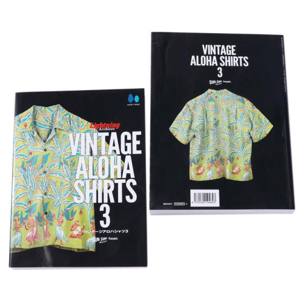 SunSurf サンサーフ アロハブック SS02803 / SUN SURF presents L...