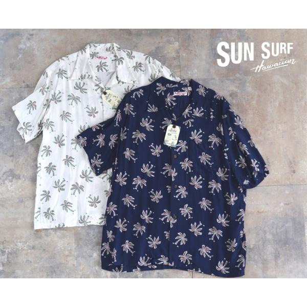 SUN SURF サンサーフ RAYON HAWAIIAN SHIRT SCATTERED PALM...