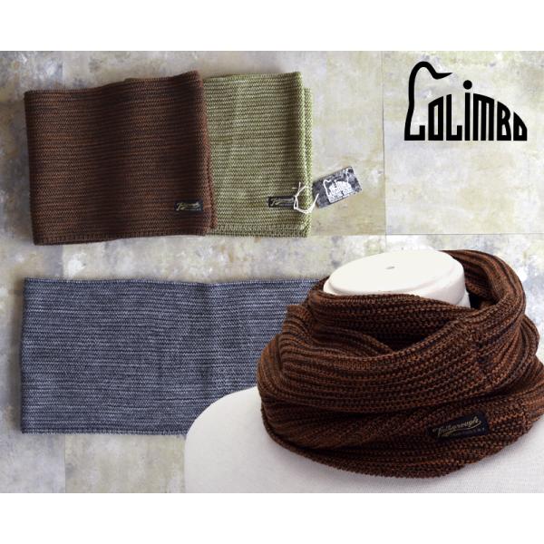 COLIMBO Shooting Necker (Regular) シューティングネッカーZA-08...