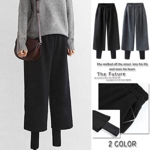 送料無料裏起毛 ミモレ丈 レギンスパンツ [レディース] タイツ ボトムス ガウチョパンツ スカート ジョガーパンツ パジャマ かわいい トレーナー