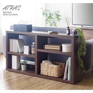 背面収納ソファの商品一覧 通販 Yahoo ショッピング