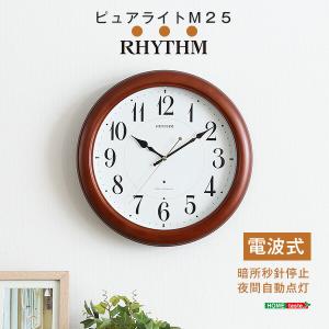 送料無料  日時指定不可商品 インテリア 時計 掛け時計 電波時計 夜間自動点灯 明暗センサー付 掛け 時計 電波時計 暗所秒針停止 夜間自動点灯 メーカー…｜takeoshop